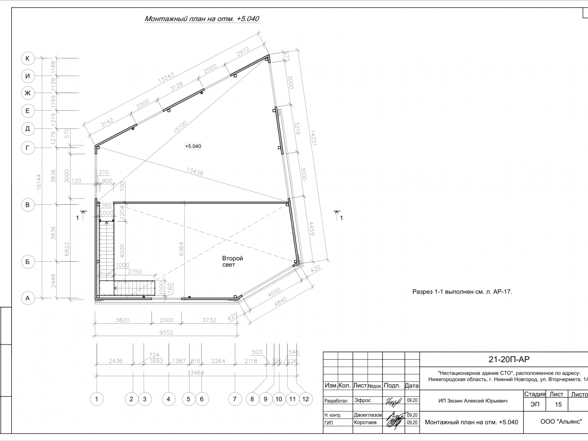 Планировка Склад-ангар из сэндвич-панелей -  фото 7