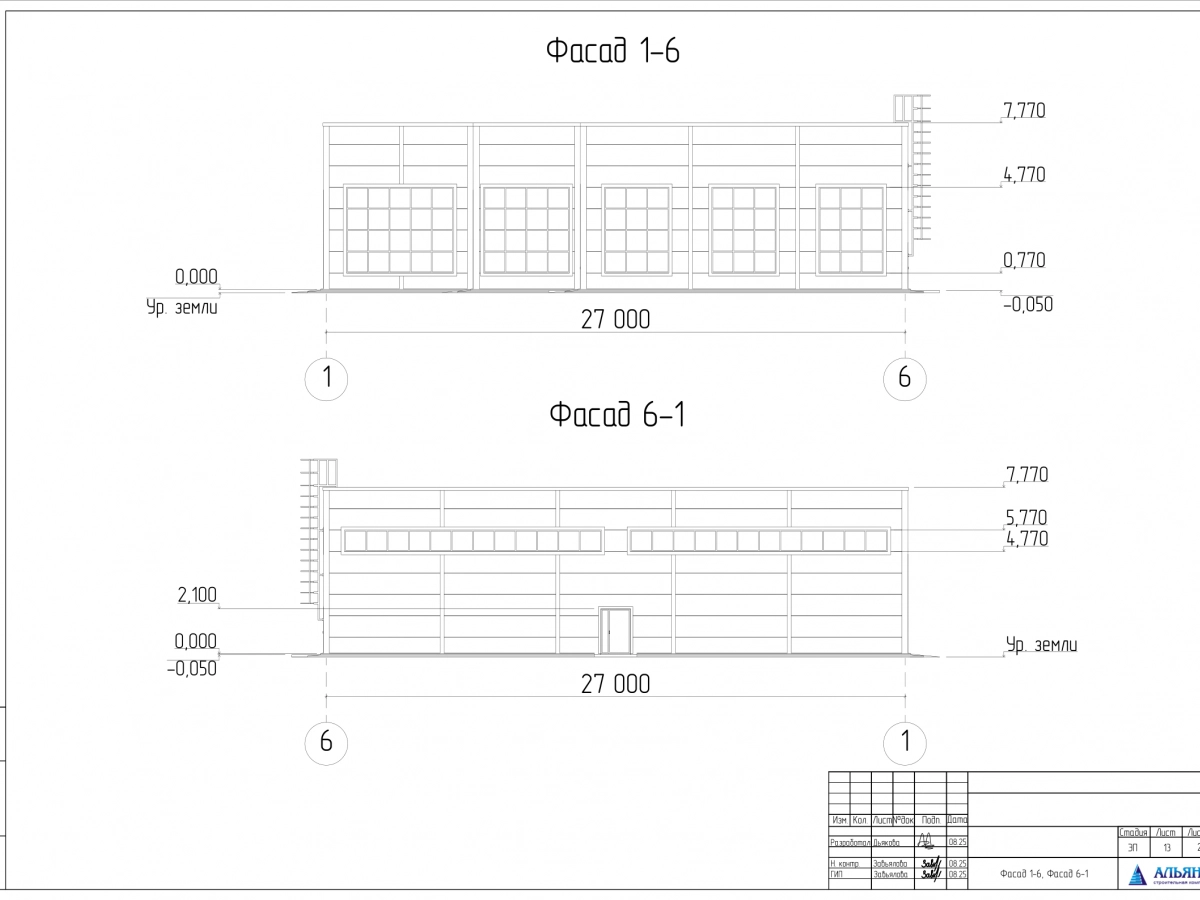 Планировка СТО из сэндвич-панелей -  фото 3