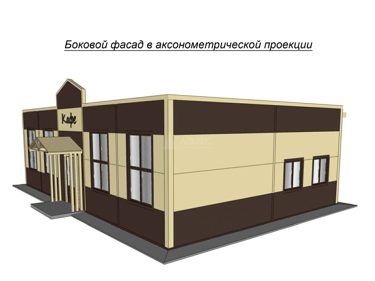 3D визуализация Кафе-столовая из сэндвич-панелей - фото 8